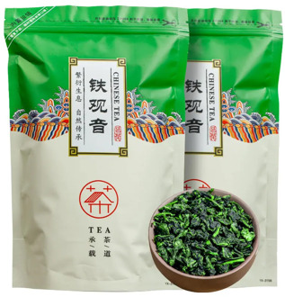 2020 Fujian Tieguanyin Oolong Tea Strong Fragrance Orchid Fragrance for Lose Weight and Detoxification