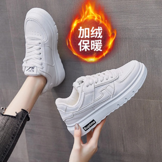 2020 New Fashion Spring Autumn Shoes Women's Chunky Sneakers Vulcanize Shoes Women Shoes Mixed Colors Lace-Up Shoes Sewing