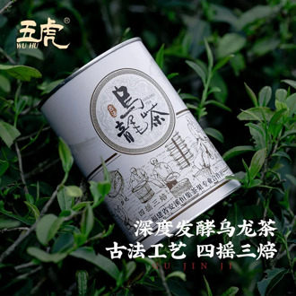 2020 New Tea Authentic Anxi Tie Guanyin Tea Tea Premium Aroma Ancient Oolong Tea Bulk Spring Tea Orchid Fragrance
