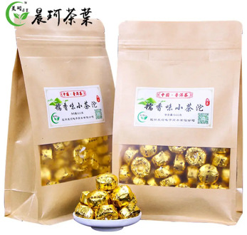 2020 Yunnan Puer Tea Aged Glutinous Fragrant Xiaotuo Tea Menghai Gancang Ancient Tree for Health Care and Warm Care