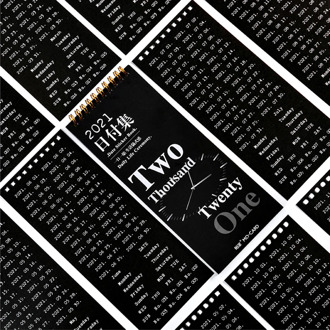 2021 Black Schedule Stickers Calendar Month Week Day Number Date Deco Sticker DIY Planner Diary Scrapbooking Stationery Sticker