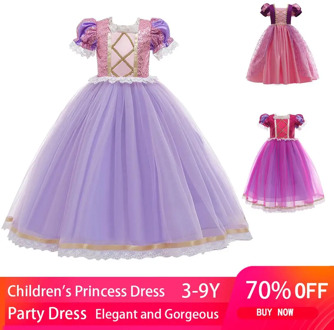 2021 New Kids Dresses For Girls Costume Children Halloween Party Dress Birthday Princess Girl Christmas Clothing 2-10Y