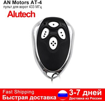 2022 Alutech Op-4 Een-Motoren-4 Gate Control 433.92Mhz Rolling Code Garagedeur Afstandsbediening controle