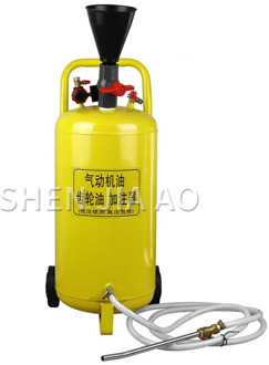 20L Pneumatic Oiler Car Gear Filler Gearbox Oil Changer Gearbox Oil Injection FF-Q920Auto Repair Essential With Wheel 1PC