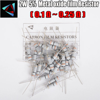 20pcs 5% 2W Carbon Film Resistor 0.1 0.12 0.15 0.18 0.2 0.25 ohm Metal oxide film Resistors