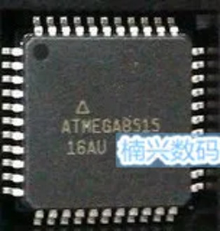 20pcs/lot ATMEGA8515-16AU ATMEGA8515-16AI ATMEGA8515 QFP-44 In Stock