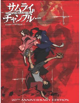 20th Anniversary Edition