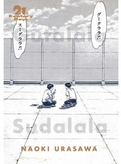 21st Century Boys: The Perfect Edition, Vol. 1 - 20th Century Boys: The Perfect Edition - Naoki Urasawa