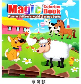 22 Pages Leuke Livestock Geheime Tuin Schilderij Tekening Kill Tijd Boek Zal Moving Diy kinderen Puzzel Magic Coloring boek