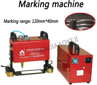 220V 600W Portable pneumatic marking machine KT-QD05 120*40MM for Automotive frame engine motorcycle Vehicle frame Number