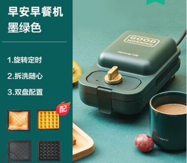 220V Elektrische Wafelijzer Non-stick Sandwich Bakken Pan Multifunctionele Brood Broodrooster Met Timer Aanpassing Inclusief 2 Platen groen / Au