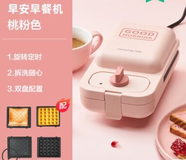 220V Elektrische Wafelijzer Non-stick Sandwich Bakken Pan Multifunctionele Brood Broodrooster Met Timer Aanpassing Inclusief 2 Platen roze / UK