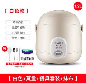 220V Mini Rijstkoker Elektrische Koken Machine Enkele/Dubbele Laag Beschikbaar Pot Multi Elektrische Rijstkoker Eu/Uk/Au/Us F