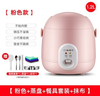 220V Mini Rijstkoker Elektrische Koken Machine Enkele/Dubbele Laag Beschikbaar Pot Multi Elektrische Rijstkoker Eu/Uk/Au/Us