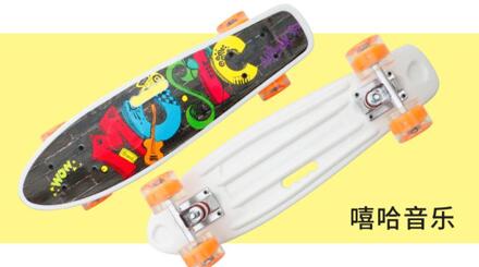 22Inch Kids Cruiser Skateboard Speelgoed Professionele Mini Skateboard Met Led Light Up Wielen Voor Kinderen H Hip hop music