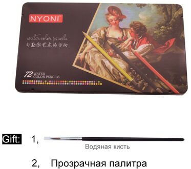 24/36/48/72 Kleur Beroep Tekening Potloden Set Water Oplosbare Kleuren Potlood Set Geschenkdoos Hand-geschilderd Leren Leveranties