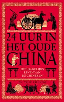 24 uur in het oude China