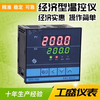 24 v voeding intelligente temperatuurregelaar temperatuur tafel DC24V voeding XMTA serie instrument 96*96 XMTA-7511-s24