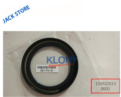 2400020-P00 Achterwiel Lager Innerlijke Keerring Montage 56*74*9) Voor Grote Muur Wingle