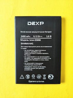 2400Mah Ixion ES950 Batterij Voor Dexp Ixion ES950 Mobiele Telefoon