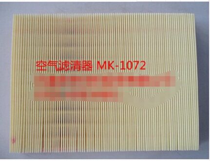 24512551 Luchtfilter Voor Le Chi 1.2 Spark 1.2 Le Chi