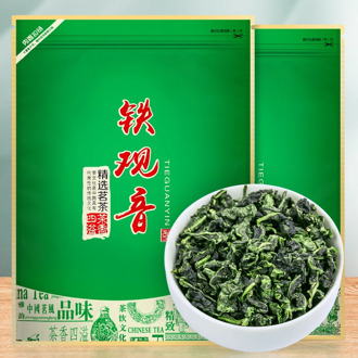 250G Tie Guanyin Tea Tea Aroma Type 2020 New Tea Orchid Fragrance Bulk Bagged Alpine Green Tea Oolong Tea Anxi