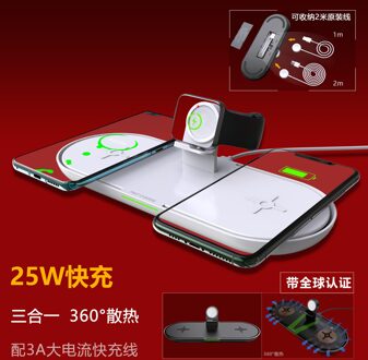 25W Qi Draadloze Oplader 3 In 1 Snelle Laadstation Voor Apple Horloge 5 4 3 2 Iphone 11 xs Xr 8 X Airpods Pro Fold Stand Pad wit