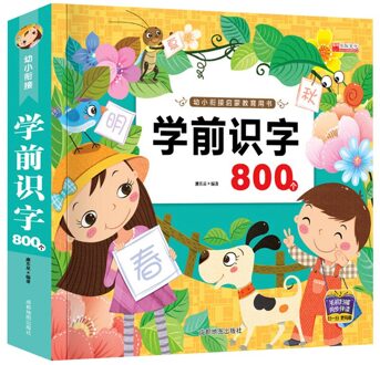 272 Pagina 'S Geletterdheid Daquan 800 Woorden Baby 0-3-6Years Oude Vroegschoolse Onderwijs Chinese Kinderen Buitenschoolse Boeken Puzzel