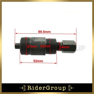 27mm & 24mm Magneto Vliegwiel Puller Voor GY6 50 125 150cc Scooter ATV Reparatie Tool