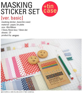 27pcs/pack MASKING STICKER SET Leather Portfolio Multifunction DIY Paper Stickers Gift Label Stickers Scrapbooking