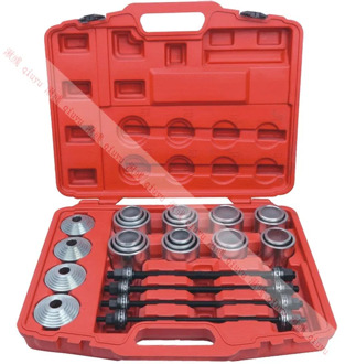 28pcs Master Press and Puller Sleeve Kit Bearings Bushes Seals Removal Tool car repair tool