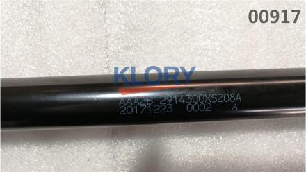 2914300XSZ08A 2914400XSZ08A Links Achter/Rechts Rear Lower Arm Assembly Voor Grote Muur Haval H2