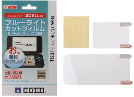 2in1 Top Bottom Ultra Clear Beschermende Film Oppervlak Guard Cover Voor Nintendo 2DS Xl 2DS Ll Lcd Screen Protector huid 32CA