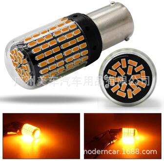 2Pc 3 Kleuren Canbus P21w T20 Led W21W W21/5W 7440 T443 Led 1156 BA15S P21W Lampen 3014 144smd Voor Richtingaanwijzer Geen Flash Led Lamp 1156 geel