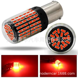 2Pc 3 Kleuren Canbus P21w T20 Led W21W W21/5W 7440 T443 Led 1156 BA15S P21W Lampen 3014 144smd Voor Richtingaanwijzer Geen Flash Led Lamp 1156 rood