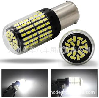 2Pc 3 Kleuren Canbus P21w T20 Led W21W W21/5W 7440 T443 Led 1156 BA15S P21W Lampen 3014 144smd Voor Richtingaanwijzer Geen Flash Led Lamp 1156 wit