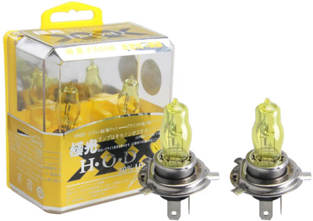 2pc H4 Car Styling 12V 100W Bulbs Super Bright 3000K Yellow Gold Light H4 100W Car Headlights Fog Lamp Light Source Parking bulb