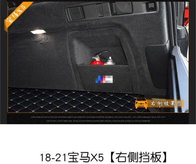 2Pc Voor Bmw X1x3x4x5 Reizen 2 Serie 3 Serie 1 Serie 5 Serie Side Organizer Kofferbak Opslag En sorteren Box Baffle 18-21 X5