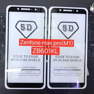 2pcs 5D Tempered Glass ASUS Zenfone MAX PRO (M1) M2 Full Coverage Screen Protective Film zb631kl ZB601KL ZB602KL Full Glue