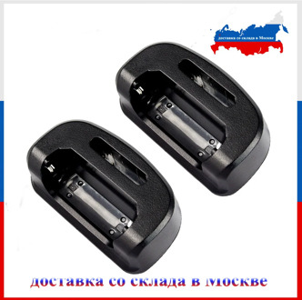 2pcs Charging Base For Walkie Talkie WLN KD-C1 KD-C2 KD-C1plus Mini Two Way Radio Desk Charger