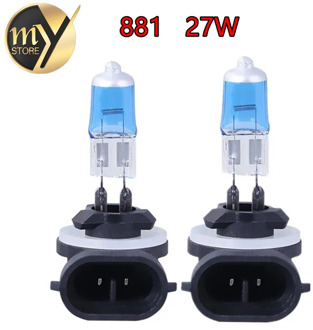 2pcs H27 881 894 Super Bright White Fog Halogen Bulb Hight Power 27W Car Head Light Lamp DRL Day Running Lights Yellow Amber 12V