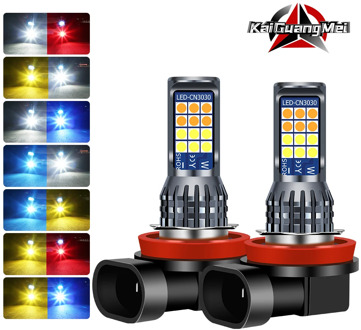 2Pcs H8 H9 H11 Two-Color Integrated Led 3030 Chips 24 SMD High Power LED Fog Light Headlight Lamps Bulb Lens DC 12V