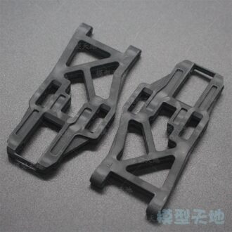 2PCS HSP 08005 Front Lower Suspension Arm 2P Voor 1/10 4WD RC Model Auto Monster Bigfoot Truck 94108 94111