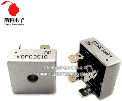 2PCS KBPC3510 35A 1000V Diode Bridge Rectifier