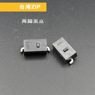 2PCS/lot Original zippy Mouse micro switch SMD button for Logitech Anywhere MX M905 replacement ZIP G502 G900 G903 side switches