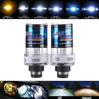 2Pcs/Set D2S 35W Super Bright Car Driving Front Headlight HID Xenon Light Lamp