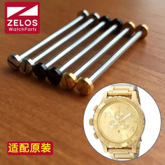 2piece/sets 33mm steel/gold colors watch screw tube rod stem for Nixon 51-30 watch case lug link strap/band A083-502 A083-1219