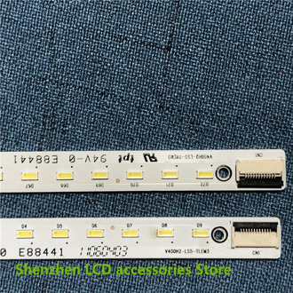2Pieces/lot FOR LCD TV backlight bar V400H2-LS5-TLEM3 V400H2-LS5-TREM3 E88441 72LED 508MM 100%NEW