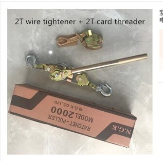 2T-3T manual wire puller, Japanese ratchet wire drawing machine, hand wire rope puller, ratchet wire pliers 2T 2T