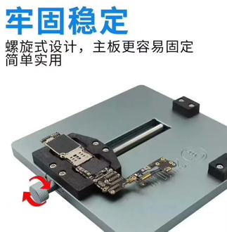 2uul universal holder